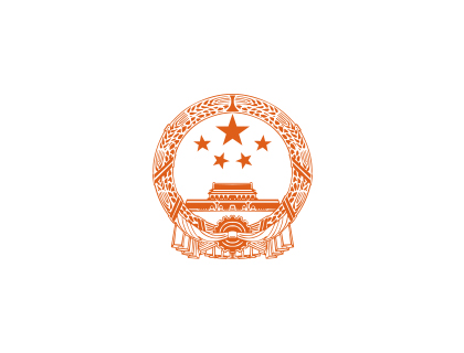黑龍江省政府辦公廳網上行政審批中心